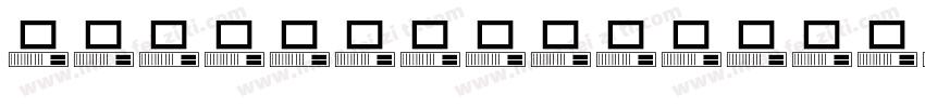 MComputer HKS Bold转换器字体转换